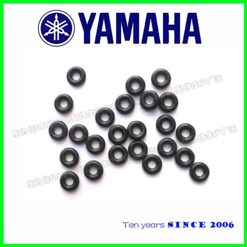 Yamaha 90990-17J013 KGB-M7742-00X YAMAHA 74A 304 315A O-RING